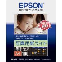 エプソン KA4100SLU 【純正】写真用紙ライト 薄手光沢(A4サイズ・100枚) | ヤマダデンキ Yahoo!店