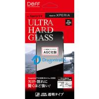 ディーフ Xperia 5V ULTRA HARD GLASS 透明クリア DG-XP5M5G5DF | ヤマダデンキ Yahoo!店