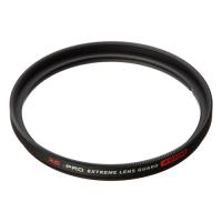 ハクバ CF-XCPRLG49 XC-PROエクストリームレンズガード 49mm | ヤマダデンキ Yahoo!店