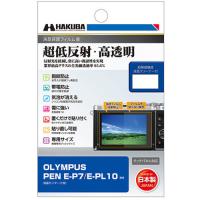 ハクバ DGF3OEP7 液晶保護フィルム Olympus EP7用 | ヤマダデンキ Yahoo!店