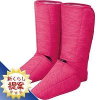 パナソニック EW-RA180-P エアーマッサージャー レッグリフレ ピンク | ヤマダデンキ Yahoo!店