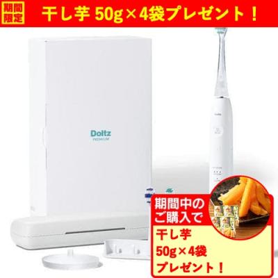 ew-dp37のおすすめ人気商品一覧 通販 - Yahoo!ショッピング