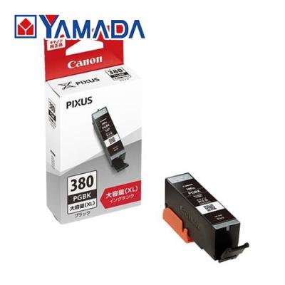 CANON キヤノン　使用済みインクカートリッジ101個詰合せ CANON キヤノン 使用済みインクカートリッジ101個詰合せ CANON