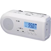 東芝 TY-JKR6-W FM／AM充電ラジオ ホワイト | ヤマダデンキ Yahoo!店