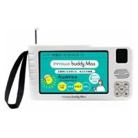NH Technology BM001 ポータブルテレビ 手回し防災ラジオ ソーラー充電 ワイドFM対応 ホワイト | ヤマダデンキ Yahoo!店
