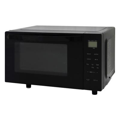 ヤマダデンキ Yahoo!店 - 電子レンジ|Yahoo!ショッピング ヤマダデンキ Yahoo!店 - 電子レンジ|Yahoo!ショッピング
