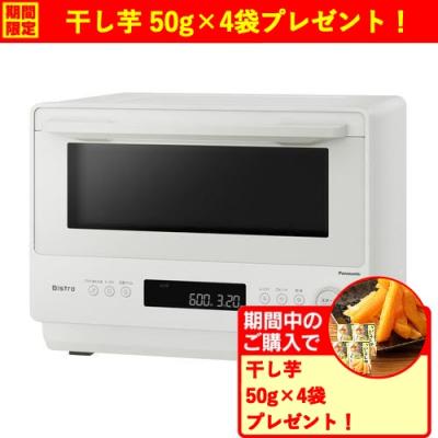 Panasonic 電子レンジ｜電子レンジ、オーブン｜キッチン家電｜家電