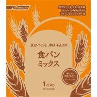 パナソニック SD-MIX100A 食パンミックス(1斤用) (5袋入) SDMIX100A | ヤマダデンキ Yahoo!店
