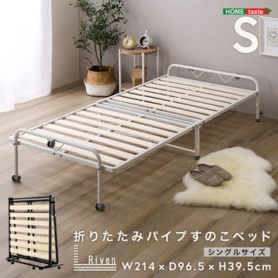 ヤマダ電機（ベッド）｜ベッド、マットレス | 家具、インテリア の