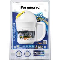 パナソニック BF-BL40K-W 乾電池エボルタNEO付き強力ランタン(でかランタン) BFBL40KW | ヤマダデンキ Yahoo!店