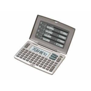 CASIO 電子辞書 EX Word xdj55の商品一覧 通販 - Yahoo!ショッピング CASIO 電子辞書 EX Word xdj55の商品一覧 通販 - Yahoo!ショッピング
