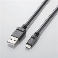 エレコム MPA-AMB2U08BK 2A対応microUSBケーブル 0.8m ブラック | ヤマダデンキ Yahoo!店