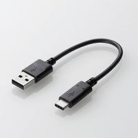 エレコム MPA-AC01NBK USB2.0ケーブル(認証品、A-C) 0.15m | ヤマダデンキ Yahoo!店