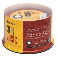 バーベイタム AR80FHP50SV6 音楽用CD-R 80分 レコード風レーベル 50枚パック | ヤマダデンキ Yahoo!店