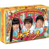 【DVD】神の舌を持つ男 DVD-BOX | ヤマダデンキ Yahoo!店