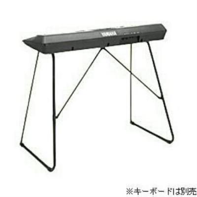 キーボードスタンド 88鍵（YAMAHA）の商品一覧 通販 - Yahoo!ショッピング