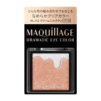 資生堂（SHISEIDO） マキアージュ ドラマティックアイカラー （パウダー） BE212 クリームミルクティ（パール） クリームミルクティ (1g) | ヤマダデンキ Yahoo!店