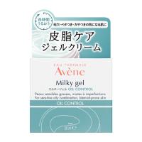 資生堂（SHISEIDO） アベンヌ ミルキージェル オイルコントロール (50mL) | ヤマダデンキ Yahoo!店