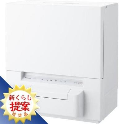 ヤマダデンキ Yahoo!店 - 食器洗い乾燥機・食器乾燥機｜Yahoo!ショッピング