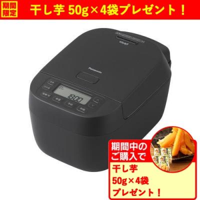 パナソニック炊飯器圧力ihの商品一覧 通販 - Yahoo!ショッピング