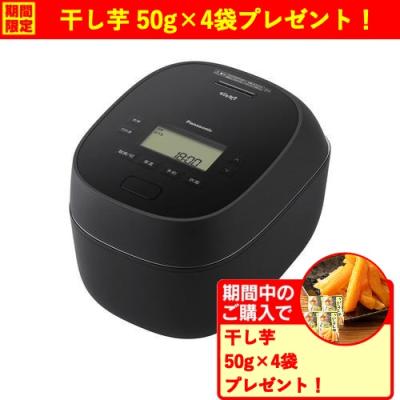 パナソニック炊飯器の商品一覧 通販 - Yahoo!ショッピング