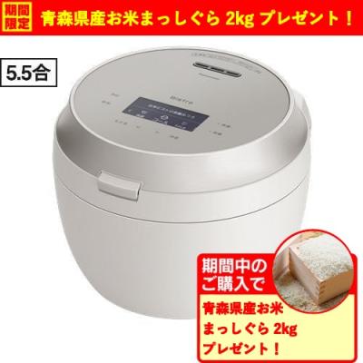Panasonic 多機能炊飯器 5合炊き Panasonic 炊飯器本体（炊飯器機能：音声ガイド）｜炊飯器｜キッチン