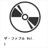 【BLU-R】ザ・ファブル Vol.1 | ヤマダデンキ Yahoo!店