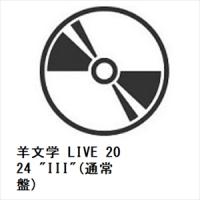 【BLU-R】羊文学 LIVE 2024 "III"(通常盤) | ヤマダデンキ Yahoo!店