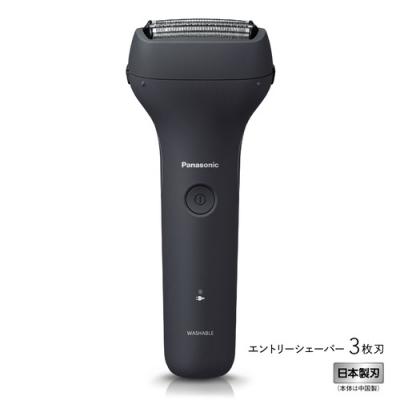 Panasonic メンズシェーバー本体｜メンズシェーバー｜美容家電｜家電