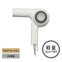 テスコム NIB400A-W プロフェッショナル プロテクトイオン ヘアードライヤー Nobby by TESCOM ホワイト | ヤマダデンキ Yahoo!店