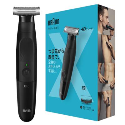 ヤマダ電機（BRAUN／メンズシェーバー本体）｜メンズシェーバー｜美容