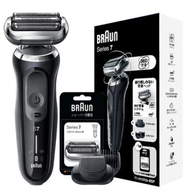 ヤマダ電機（BRAUN／メンズシェーバー本体）｜メンズシェーバー｜美容