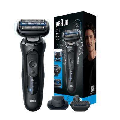 ヤマダ電機（BRAUN／メンズシェーバー本体）｜メンズシェーバー｜美容