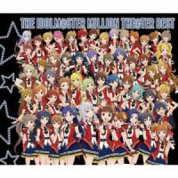 【CD】THE IDOLM@STER MILLION THE@TER BEST | ヤマダデンキ Yahoo!店
