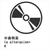 【CD】中森明菜 ／ la alteracion+4 | ヤマダデンキ Yahoo!店