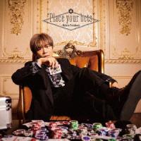 【CD】古川慎 アーティストデビュー5周年記念シングル(初回限定盤)(Blu-ray Disc付) | ヤマダデンキ Yahoo!店