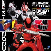 【CD】CDツイン スーパー戦隊 VS 仮面ライダー 2014〜2023 | ヤマダデンキ Yahoo!店
