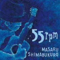 【CD】島袋優 ／ 55rpm | ヤマダデンキ Yahoo!店
