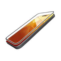 エレコム PM-A23AFLGFO iPhone 15 ガラスフィルム フレーム付き ゴリラ 0.21mm 高透明 PMA23AFLGFO | ヤマダデンキ Yahoo!店