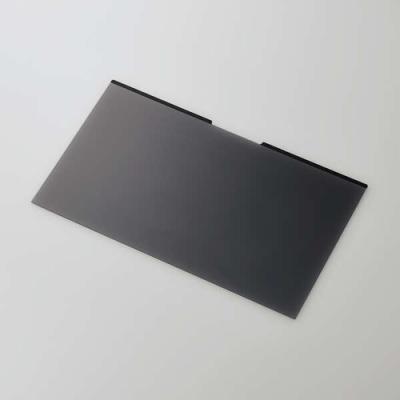 のぞき見防止フィルターのおすすめ人気商品一覧 通販 - Yahoo!ショッピング