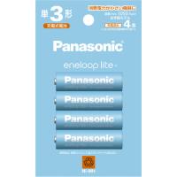 Panasonic BK-3LCD／4H エネループライト 単3形 4本パック(お手軽モデル) BK3LCD／4H | ヤマダデンキ Yahoo!店