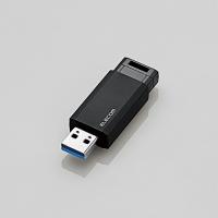エレコム MF-PKU3128GBK USB3.1(Gen1)対応 ノック式USBメモリ 128GB ブラック | ヤマダデンキ Yahoo!店