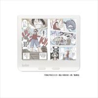 楽天 N428-KJ-WH-S-CK Kobo Libra Colour 電子書籍リーダー 7インチ 防水対応 メモリ32GB ホワイト | ヤマダデンキ Yahoo!店