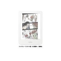 楽天 N367-KJ-WH-S-CK Kobo Clara Colour 電子書籍リーダー 6インチ 防水対応 メモリ16GB ホワイト