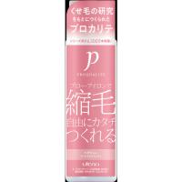 ウテナ PROQUALITE(プロカリテ) 縮毛ジュレ スタイリング剤 | ヤマダデンキ Yahoo!店