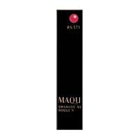資生堂（SHISEIDO）  マキアージュ ドラマティックルージュN RS571 クラッシーローズ (2.2g) | ヤマダデンキ Yahoo!店