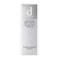 資生堂（SHISEIDO） dプログラム カンダンバリア エッセンス (40mL) | ヤマダデンキ Yahoo!店