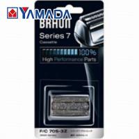 ブラウン F／C70S-3Z シェーバー替刃 シリーズ7 網刃・内刃一体型カセット 交換 替刃 | ヤマダデンキ Yahoo!店
