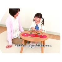 アガツマ アンパンマン 顔テーブル | ヤマダデンキ Yahoo!店