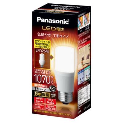 パナソニック 電球 60形のおすすめ人気商品一覧 通販 - Yahoo!ショッピング